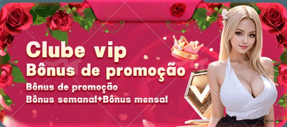 VIP Honeypg